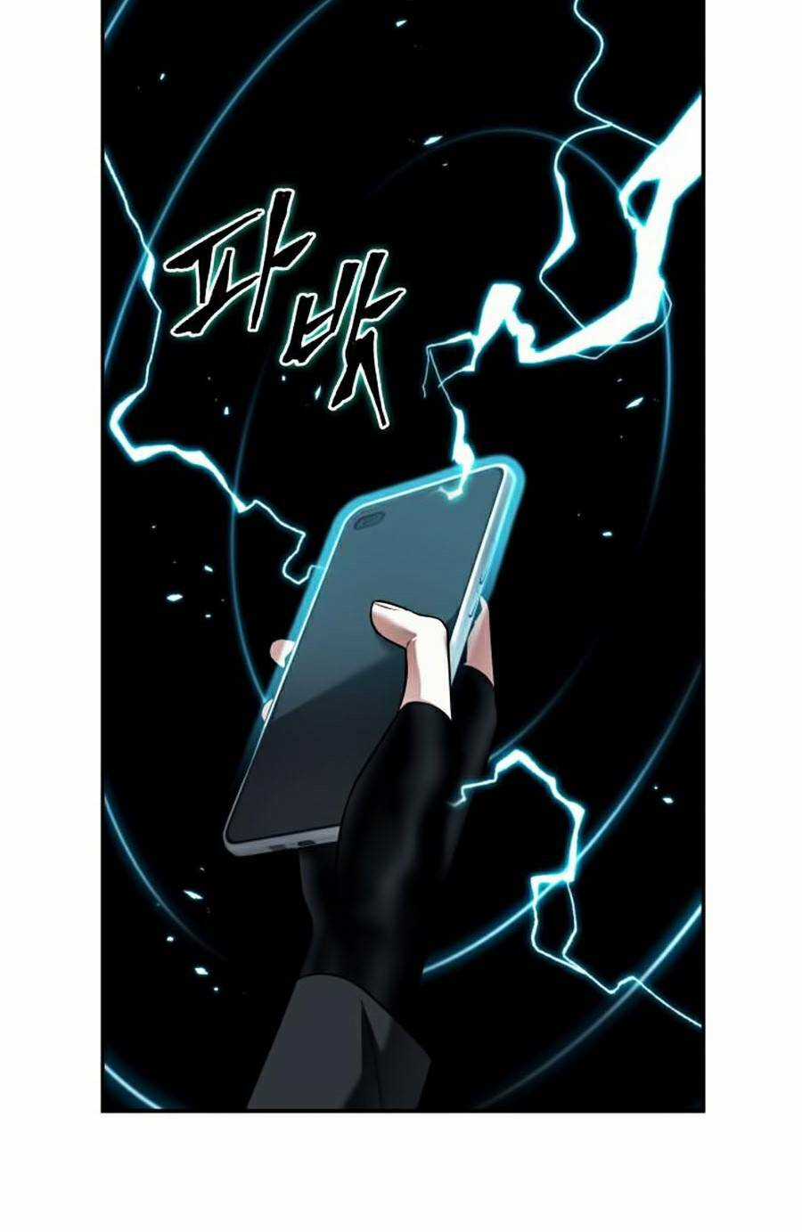 Toàn Trí Độc Giả - Omniscient Reader - Chapter 95 - Trang 19