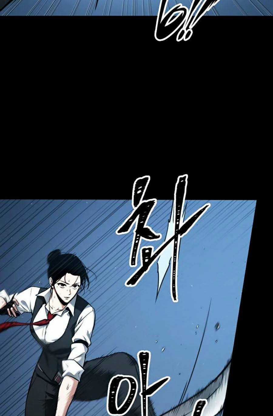 Toàn Trí Độc Giả - Omniscient Reader - Chapter 95 - Trang 47