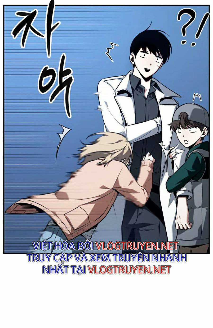 Toàn Trí Độc Giả - Omniscient Reader - Chapter 95 - Trang 7