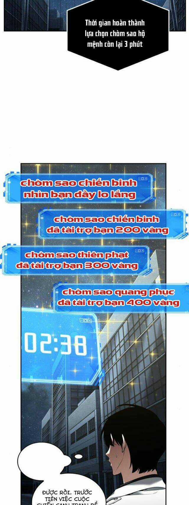 Toàn Trí Độc Giả - Omniscient Reader - Chapter 96 - Trang 17