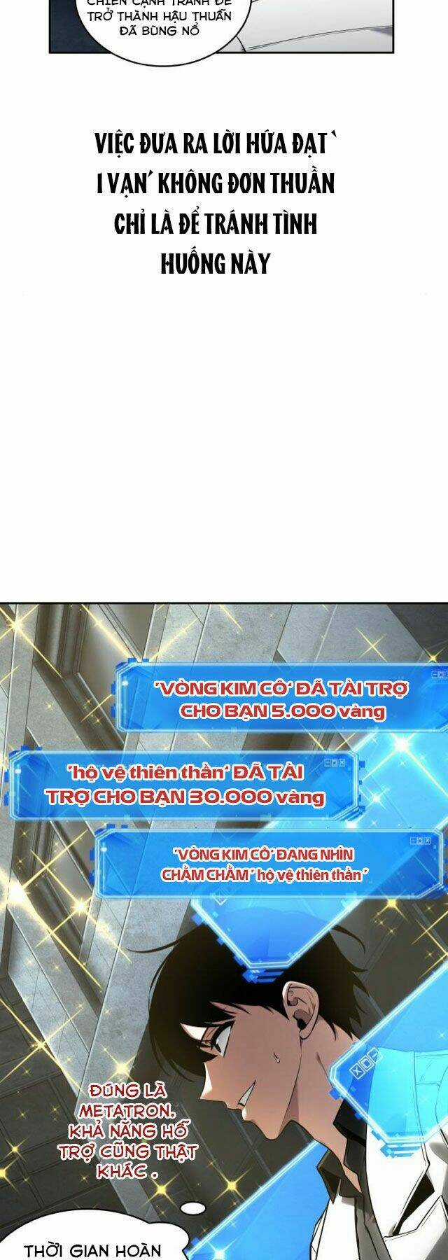 Toàn Trí Độc Giả - Omniscient Reader - Chapter 96 - Trang 18