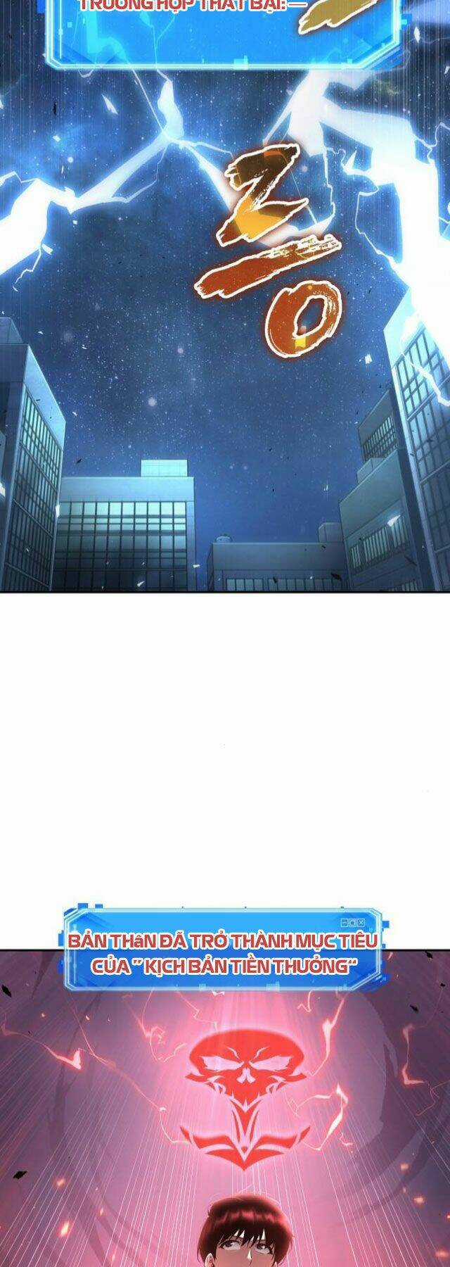 Toàn Trí Độc Giả - Omniscient Reader - Chapter 96 - Trang 39