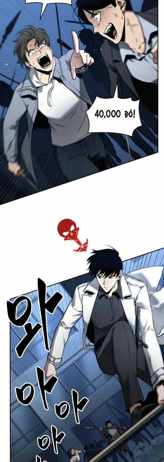 Toàn Trí Độc Giả - Omniscient Reader - Chapter 96 - Trang 44