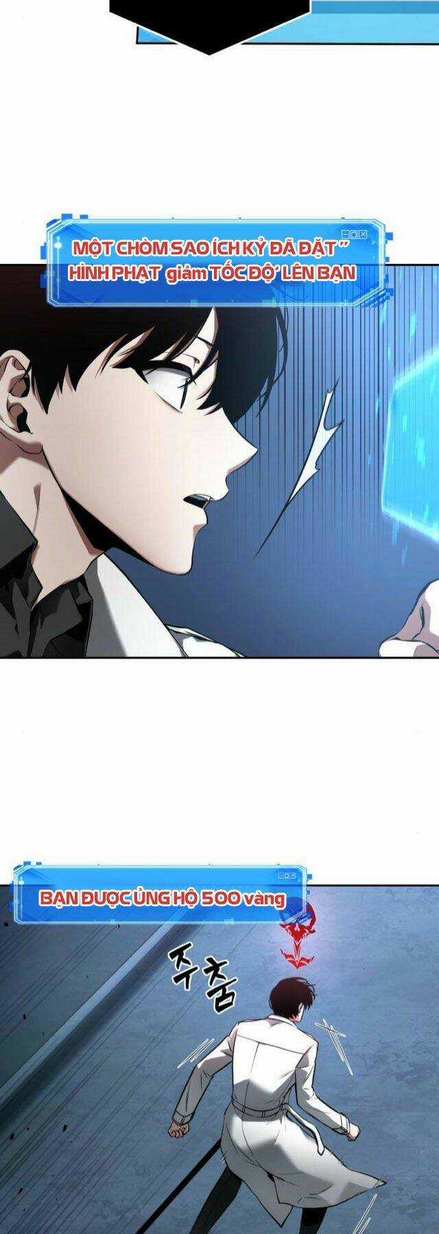 Toàn Trí Độc Giả - Omniscient Reader - Chapter 96 - Trang 46