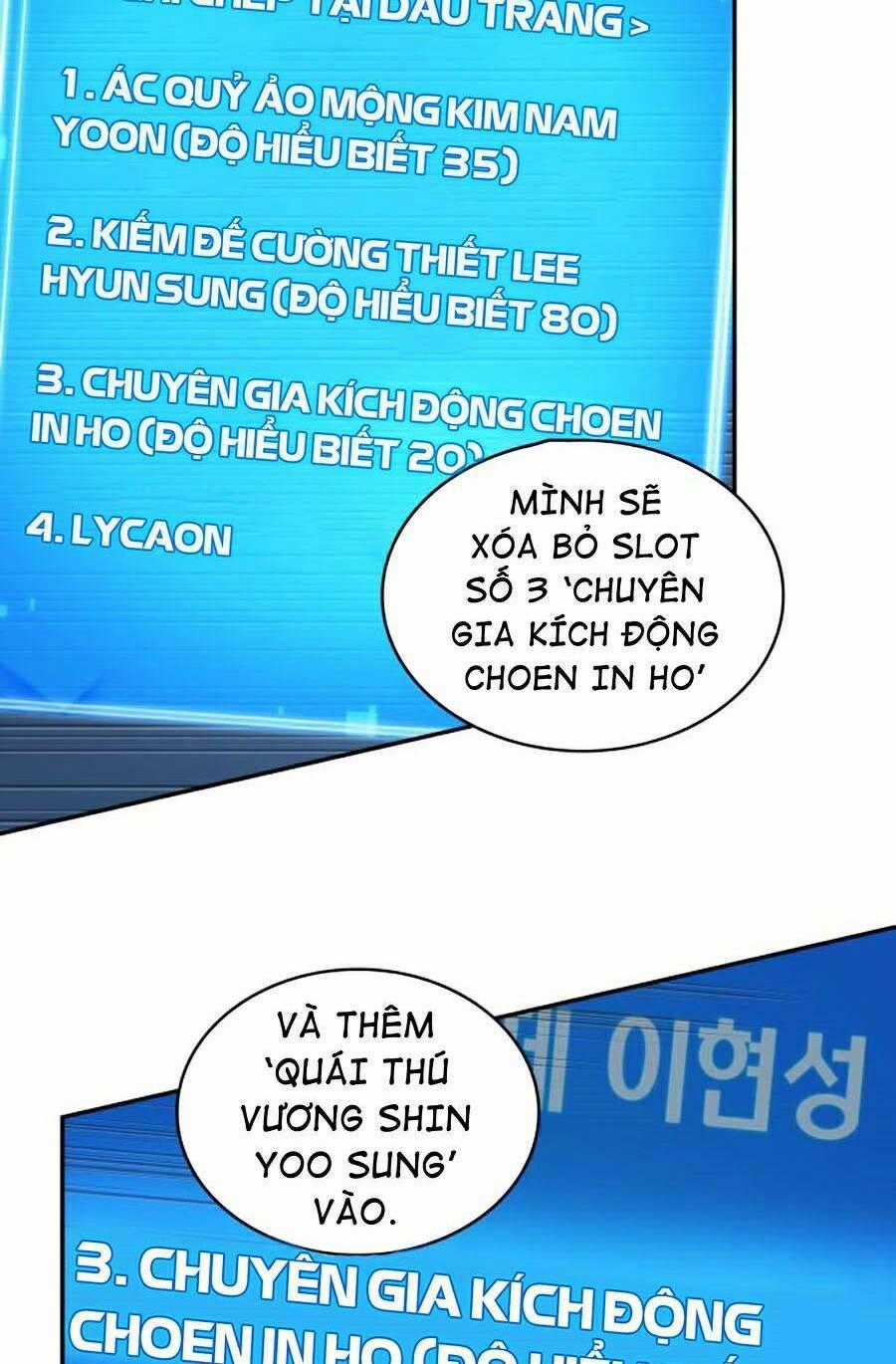 Toàn Trí Độc Giả - Omniscient Reader - Chapter 97 - Trang 2