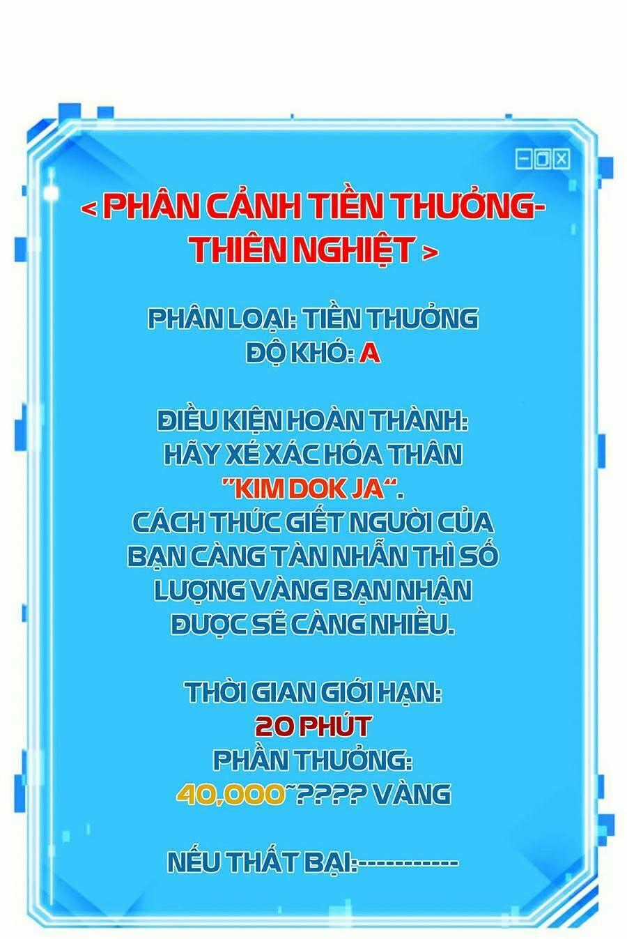 Toàn Trí Độc Giả - Omniscient Reader - Chapter 97 - Trang 103