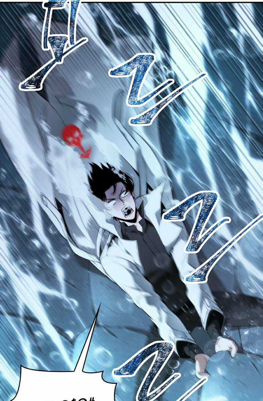 Toàn Trí Độc Giả - Omniscient Reader - Chapter 97 - Trang 23