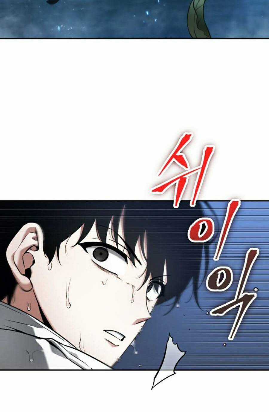 Toàn Trí Độc Giả - Omniscient Reader - Chapter 97 - Trang 34