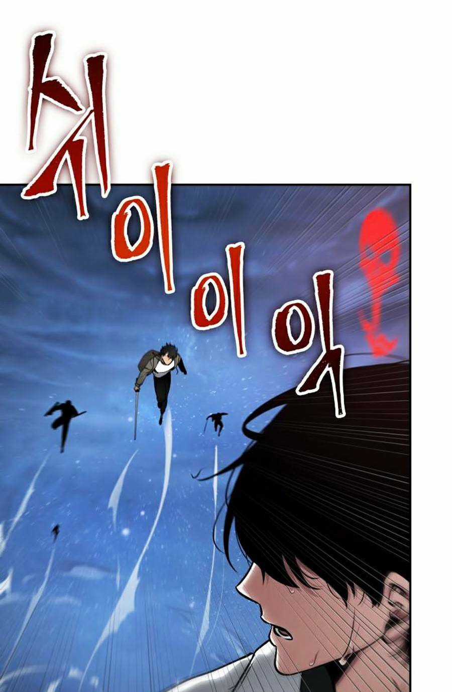 Toàn Trí Độc Giả - Omniscient Reader - Chapter 97 - Trang 35