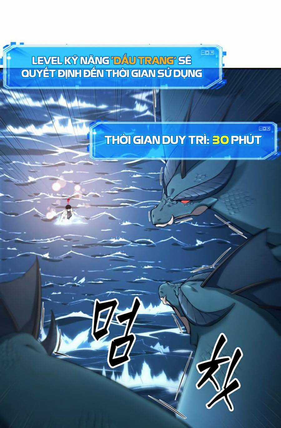 Toàn Trí Độc Giả - Omniscient Reader - Chapter 97 - Trang 5