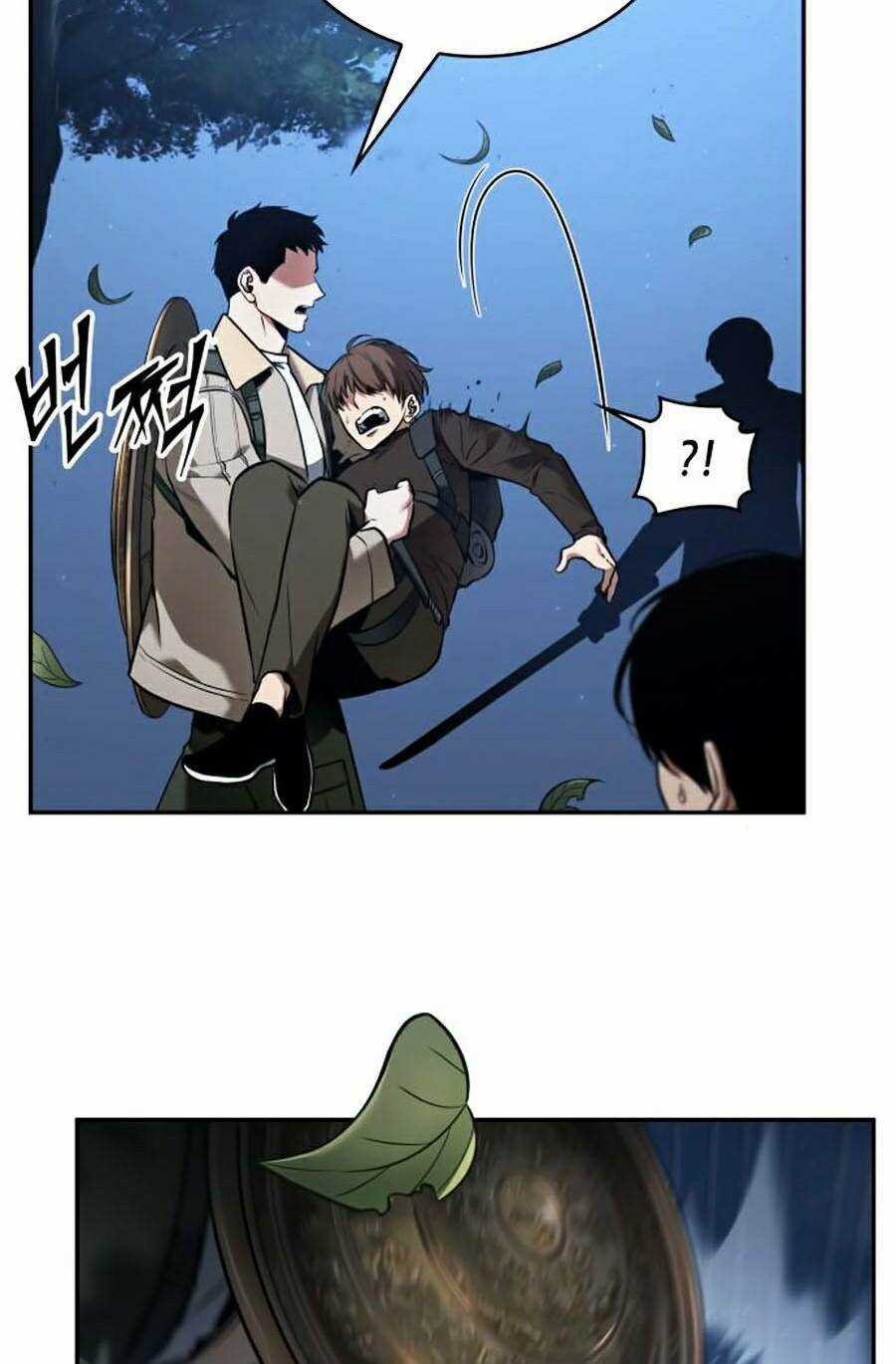 Toàn Trí Độc Giả - Omniscient Reader - Chapter 97 - Trang 70