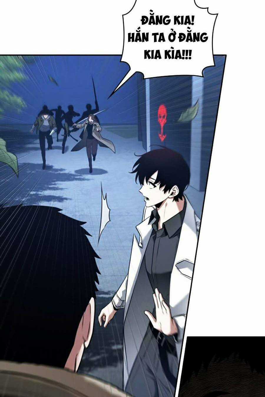 Toàn Trí Độc Giả - Omniscient Reader - Chapter 97 - Trang 82