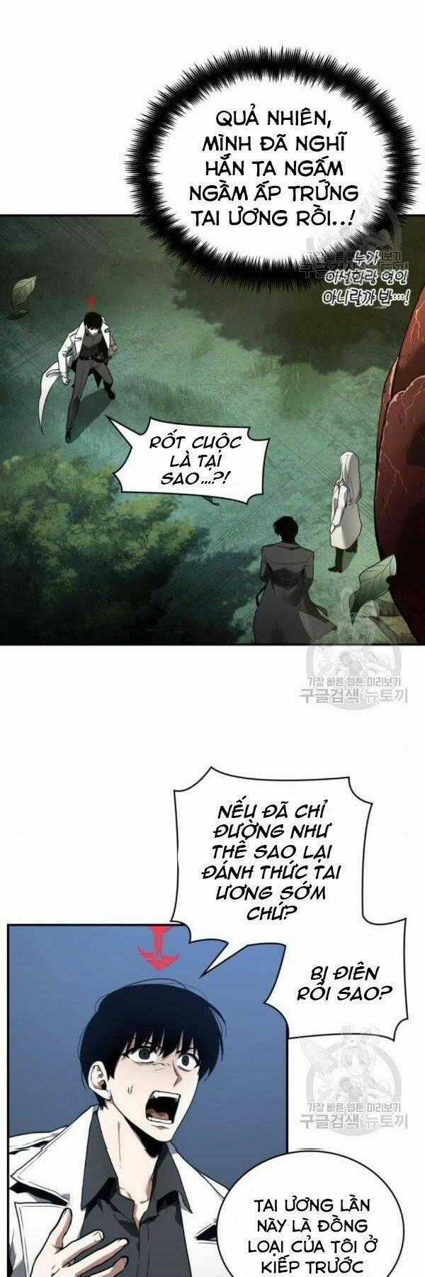 Toàn Trí Độc Giả - Omniscient Reader - Chapter 98 - Trang 2