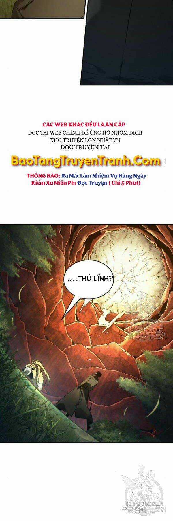 Toàn Trí Độc Giả - Omniscient Reader - Chapter 98 - Trang 24