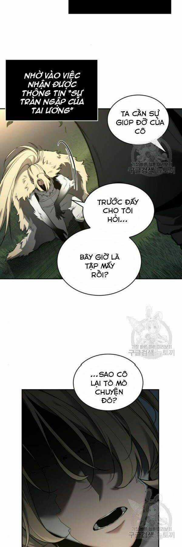 Toàn Trí Độc Giả - Omniscient Reader - Chapter 98 - Trang 26