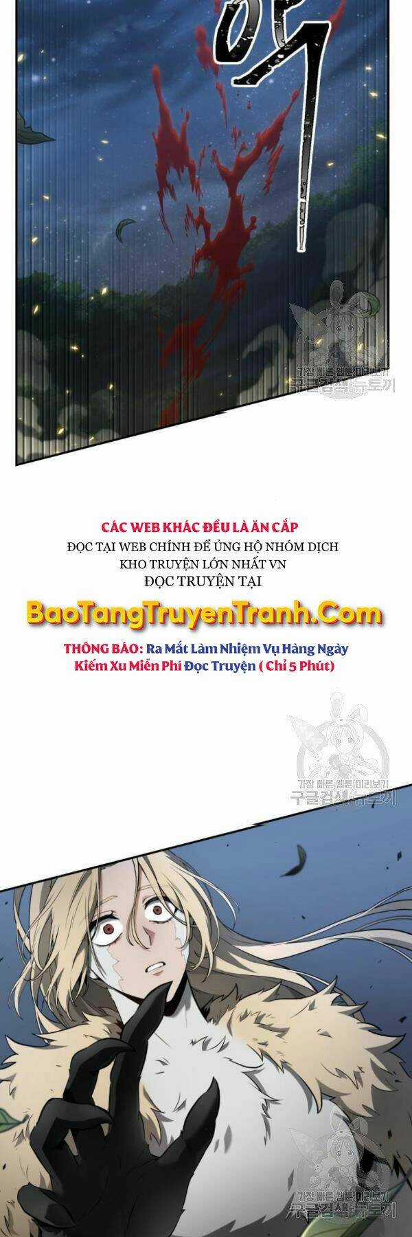 Toàn Trí Độc Giả - Omniscient Reader - Chapter 98 - Trang 46