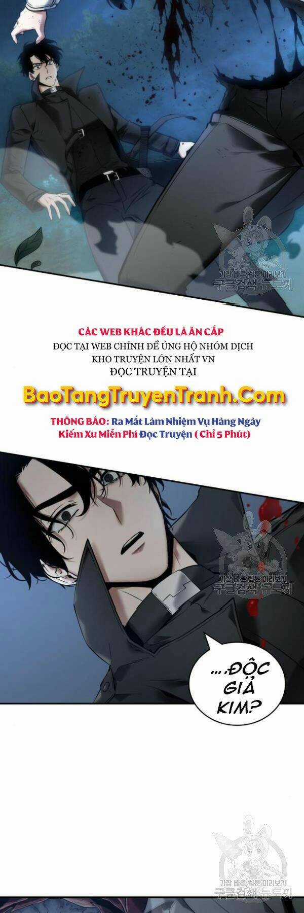 Toàn Trí Độc Giả - Omniscient Reader - Chapter 98 - Trang 48