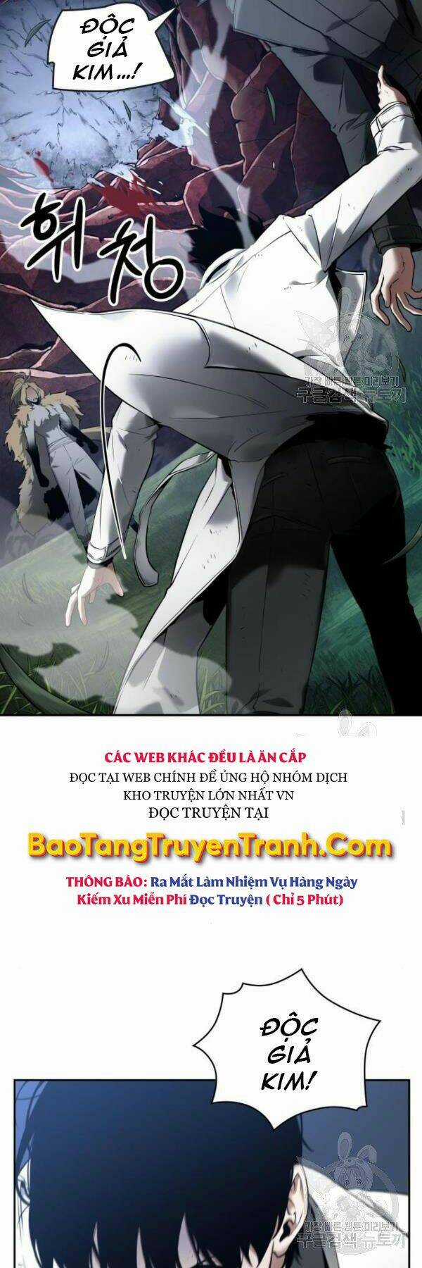 Toàn Trí Độc Giả - Omniscient Reader - Chapter 98 - Trang 49