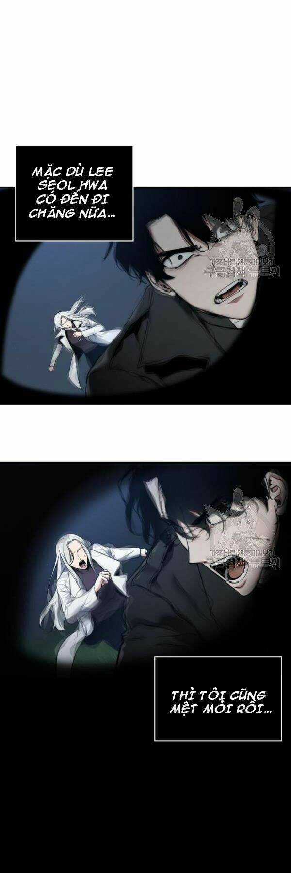Toàn Trí Độc Giả - Omniscient Reader - Chapter 98 - Trang 54