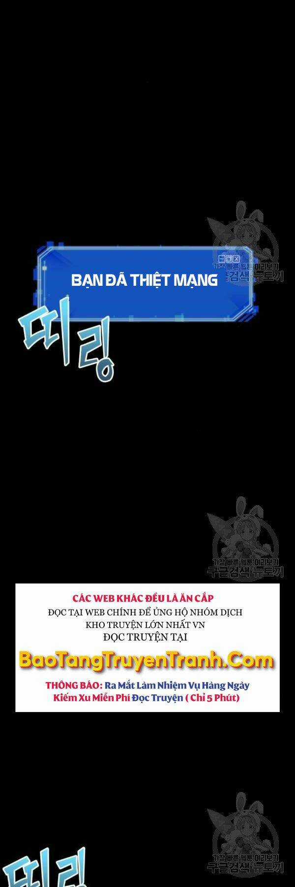 Toàn Trí Độc Giả - Omniscient Reader - Chapter 98 - Trang 55