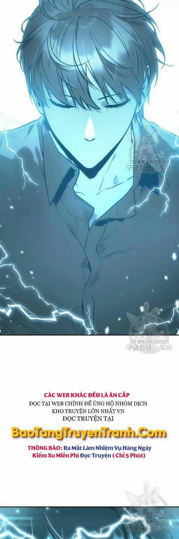 Toàn Trí Độc Giả - Omniscient Reader - Chapter 98 - Trang 58