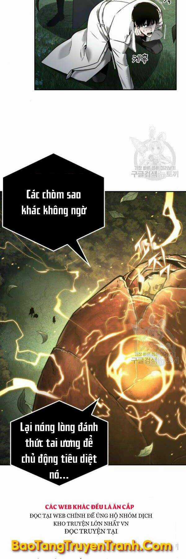 Toàn Trí Độc Giả - Omniscient Reader - Chapter 98 - Trang 10