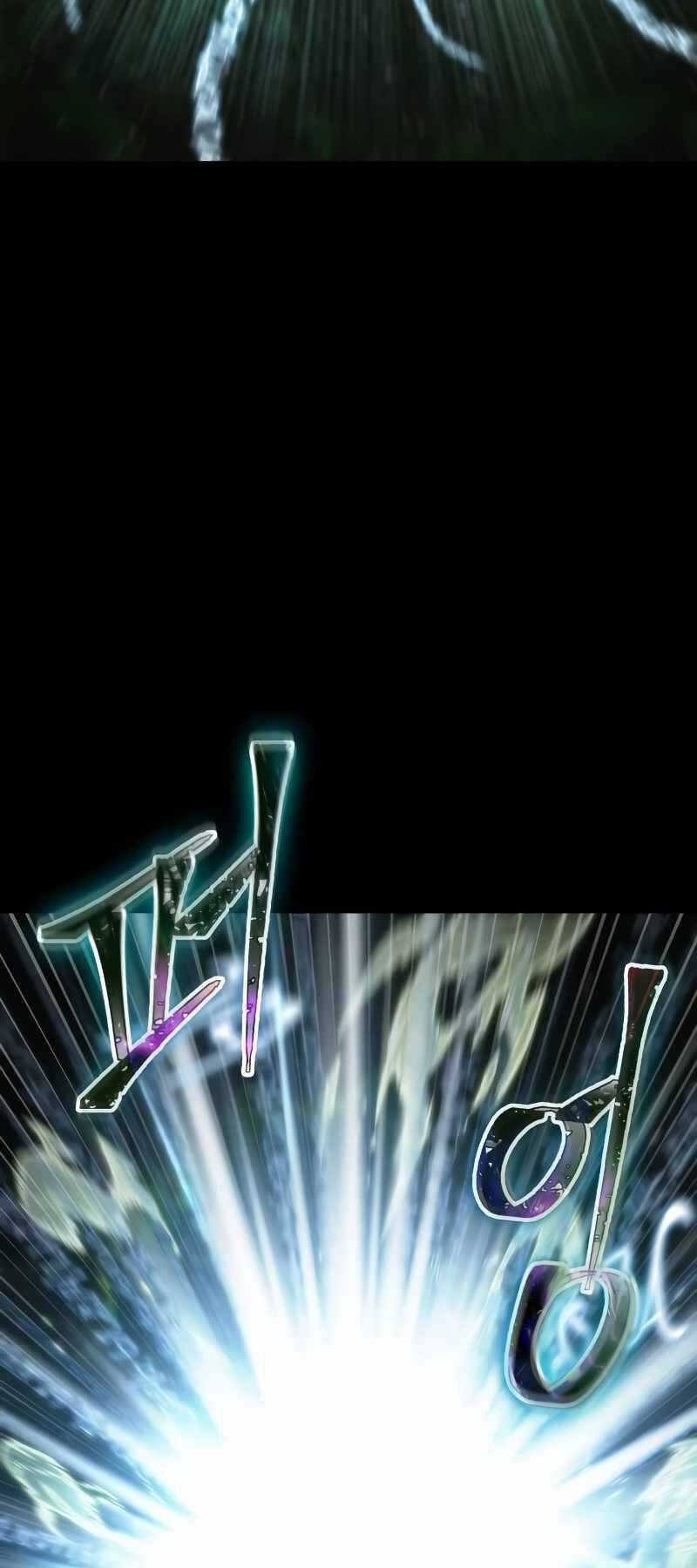 Toàn Trí Độc Giả - Chapter 207 - Trang 15