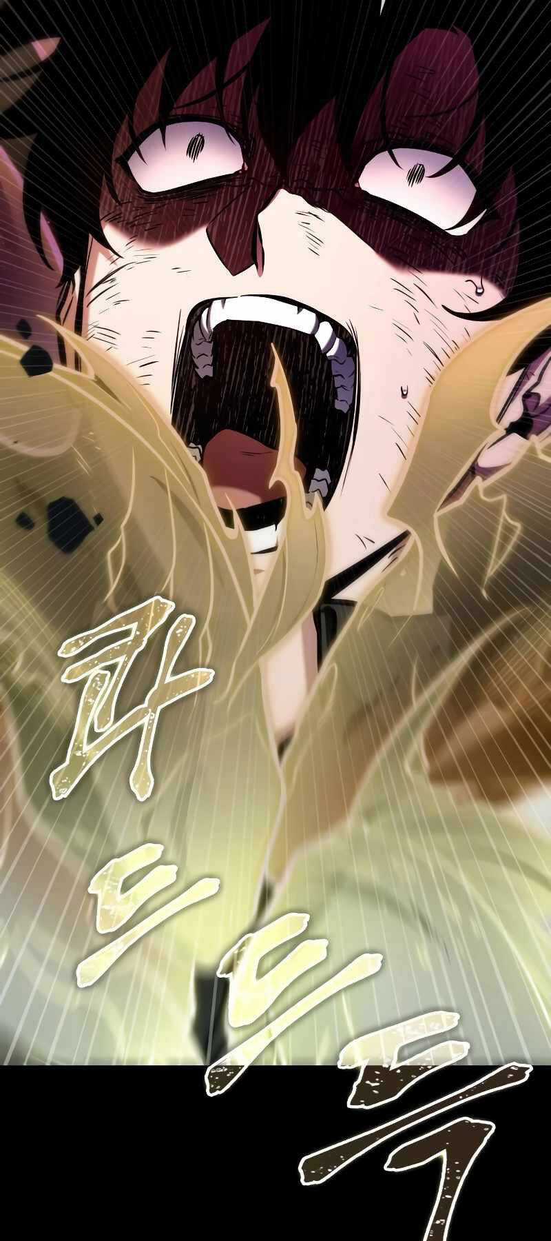 Toàn Trí Độc Giả - Chapter 207 - Trang 3