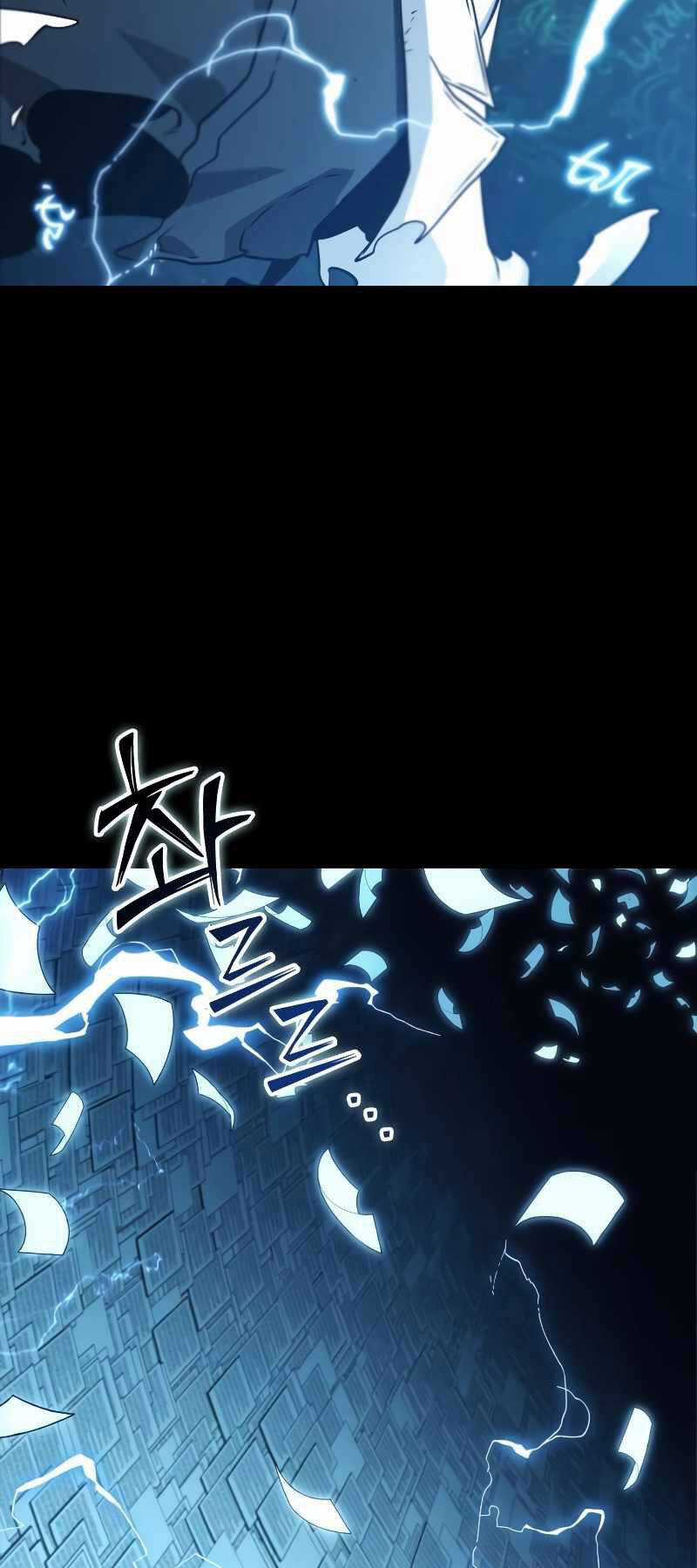 Toàn Trí Độc Giả - Chapter 207 - Trang 49