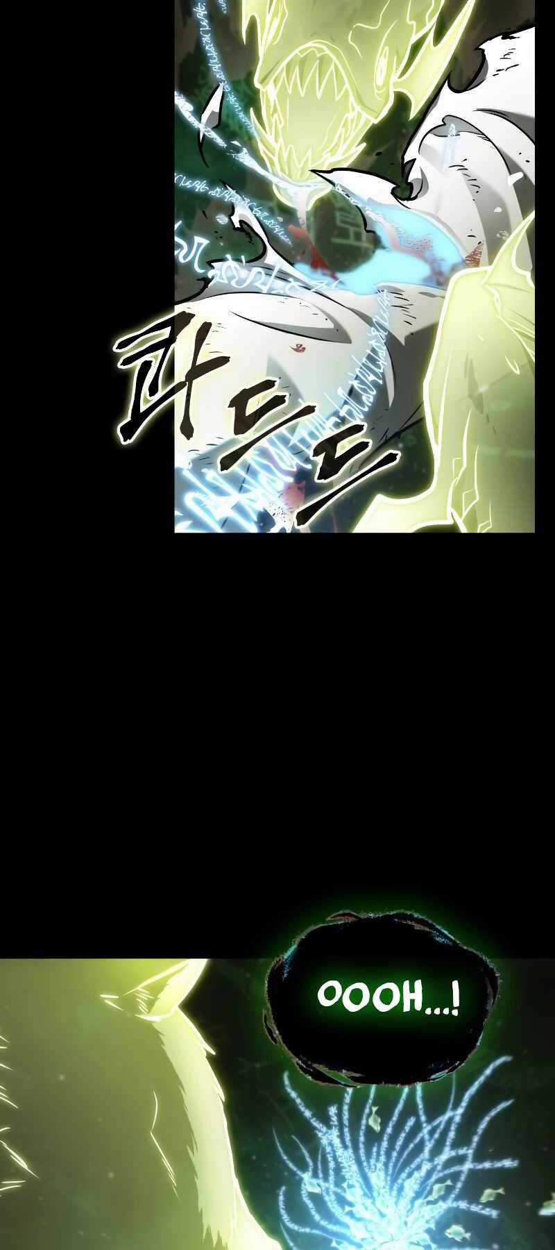 Toàn Trí Độc Giả - Chapter 207 - Trang 6