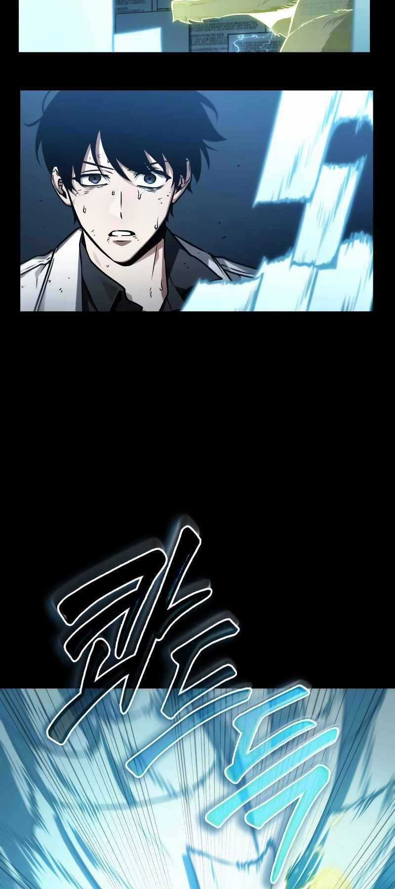 Toàn Trí Độc Giả - Chapter 207 - Trang 53