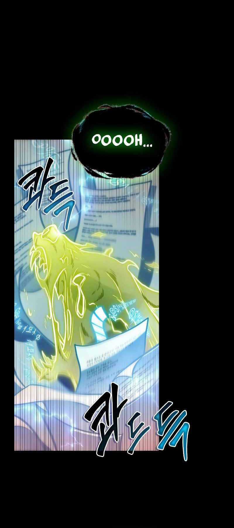 Toàn Trí Độc Giả - Chapter 207 - Trang 65