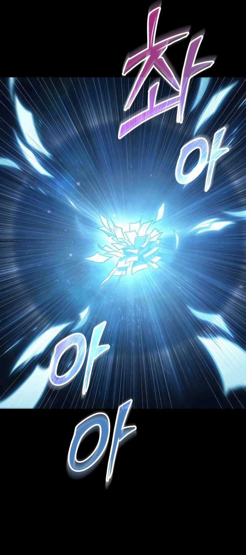 Toàn Trí Độc Giả - Chapter 207 - Trang 71