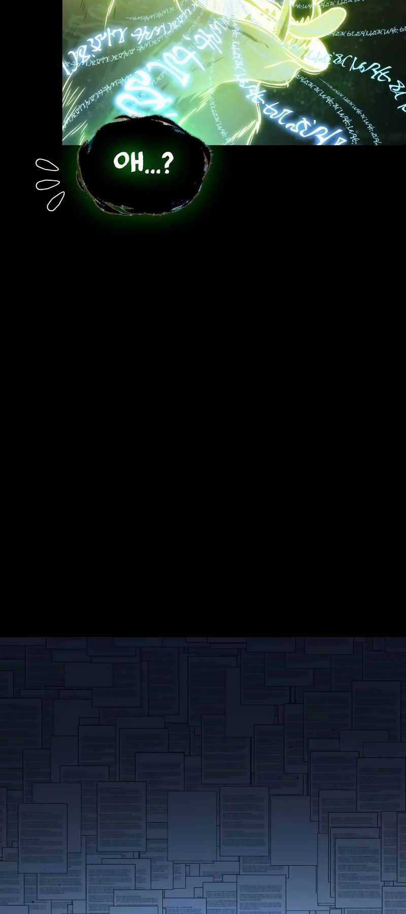 Toàn Trí Độc Giả - Chapter 207 - Trang 10