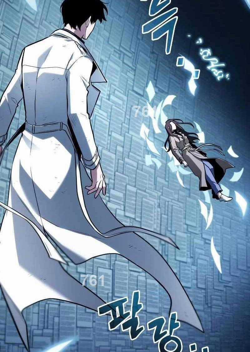 Toàn Trí Độc Giả - Chapter 208 - Trang 1