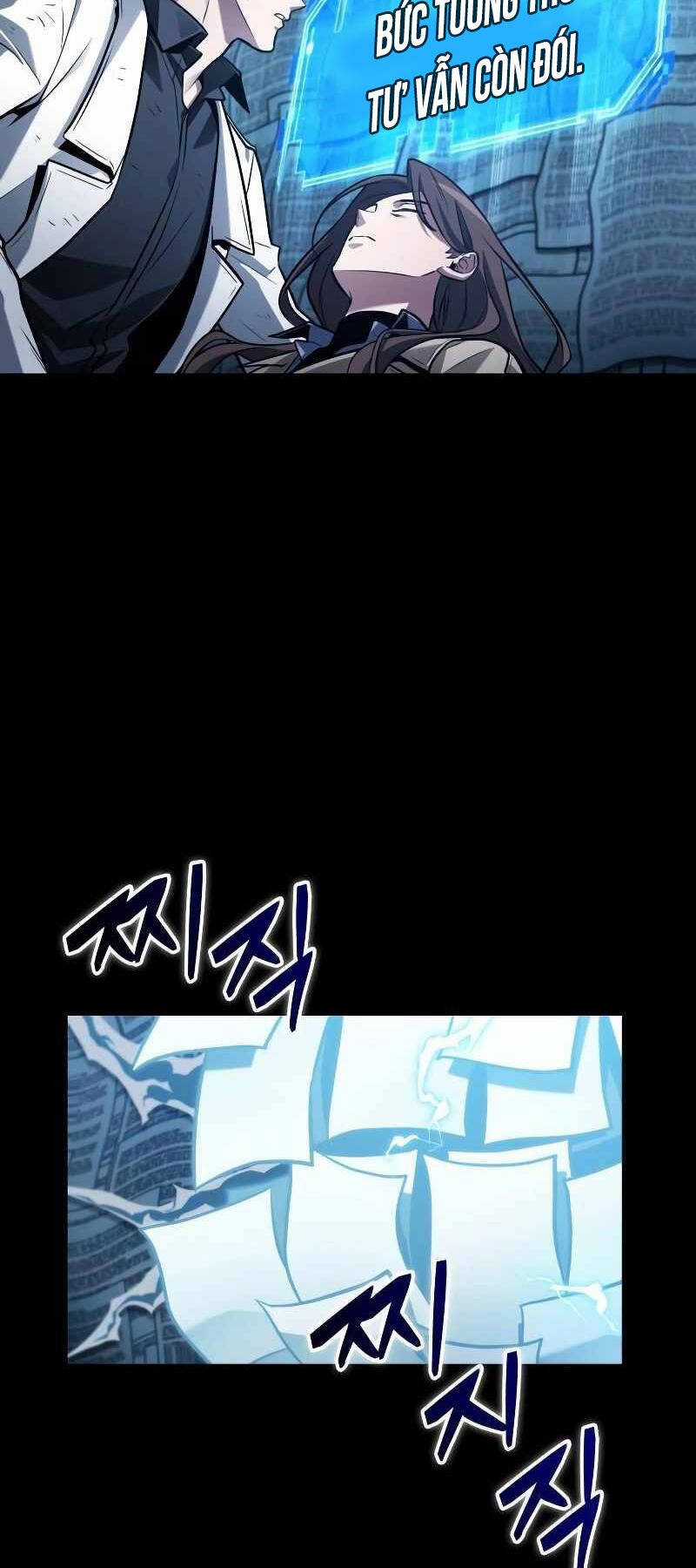Toàn Trí Độc Giả - Chapter 208 - Trang 12