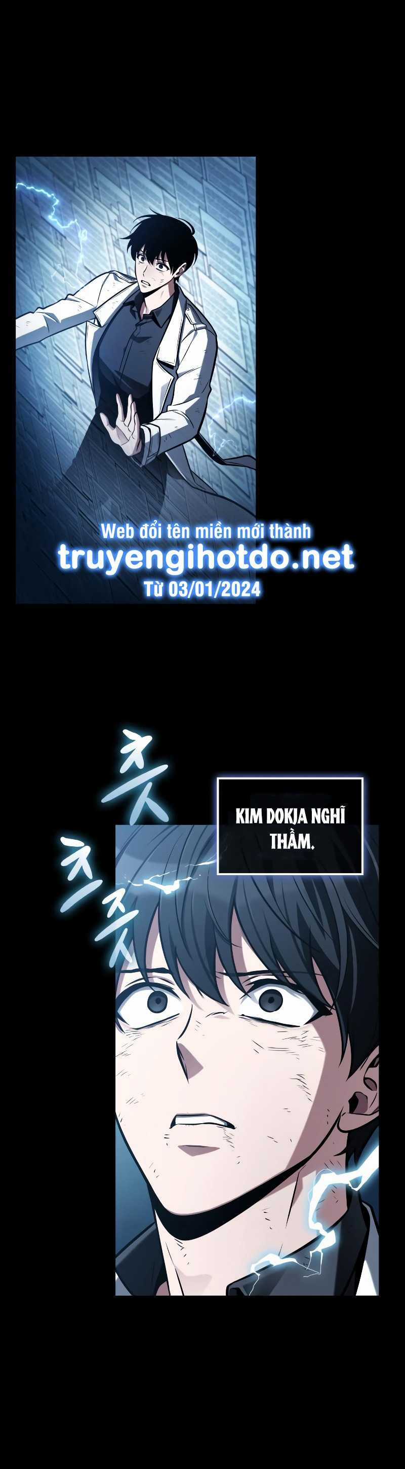 Toàn Trí Độc Giả - Chapter 209.1 - Trang 26