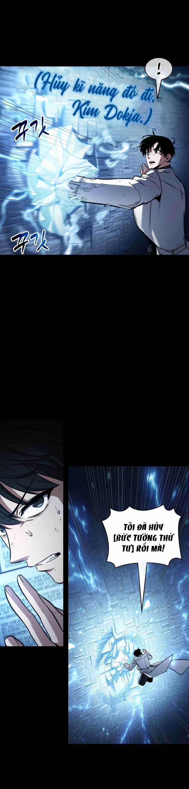 Toàn Trí Độc Giả - Chapter 209.2 - Trang 11