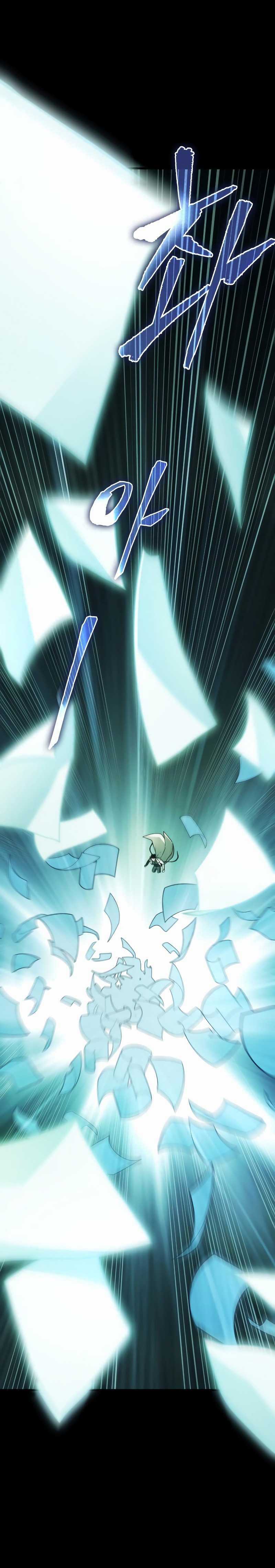 Toàn Trí Độc Giả - Chapter 209.2 - Trang 12