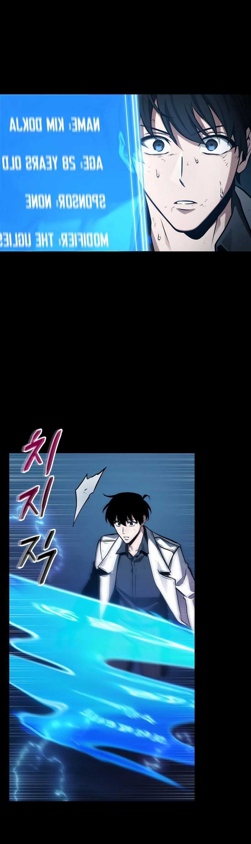 Toàn Trí Độc Giả - Chapter 209.2 - Trang 19