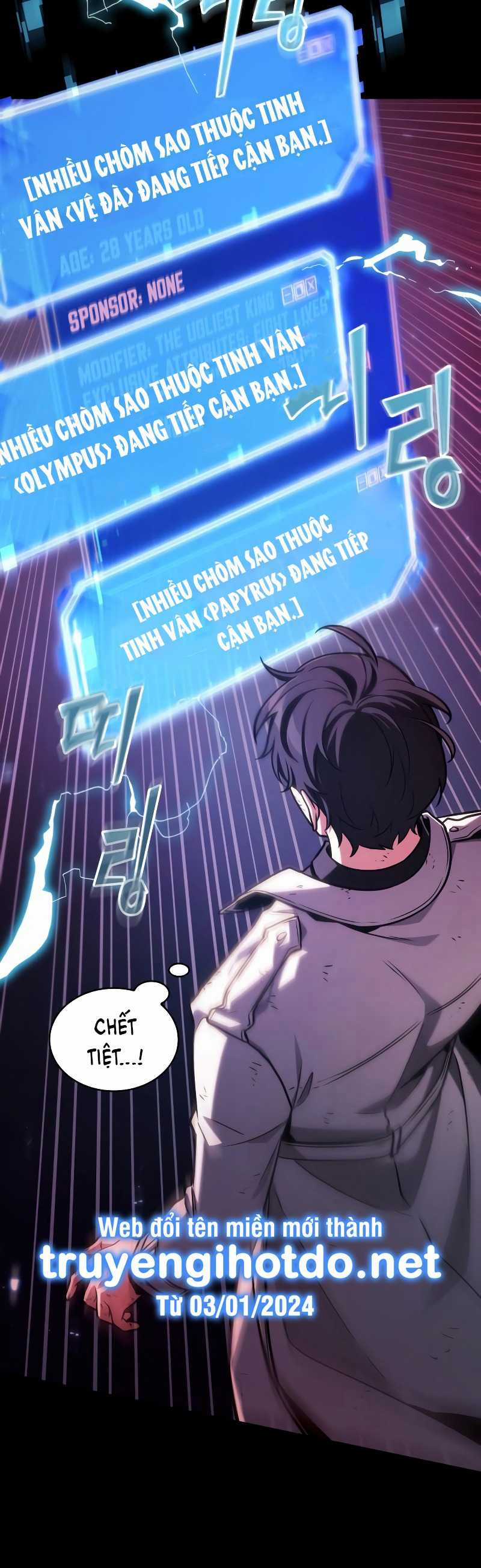 Toàn Trí Độc Giả - Chapter 209.2 - Trang 21