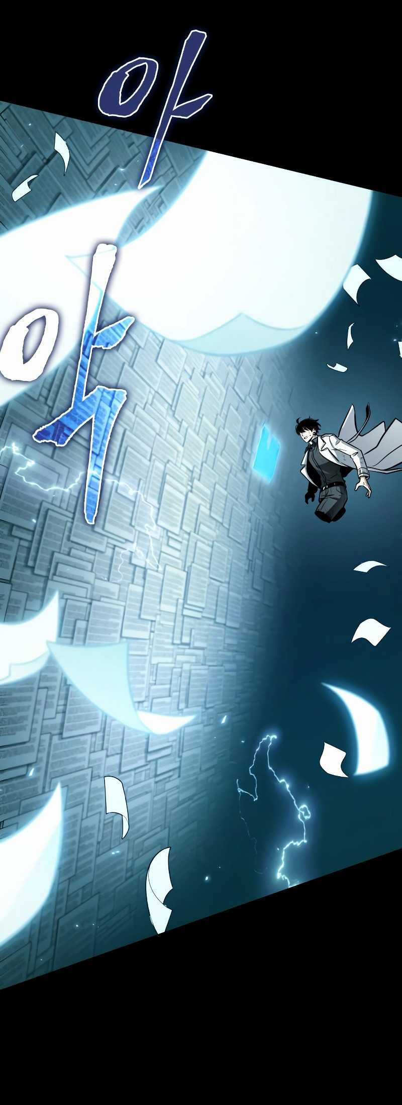 Toàn Trí Độc Giả - Chapter 209.2 - Trang 24