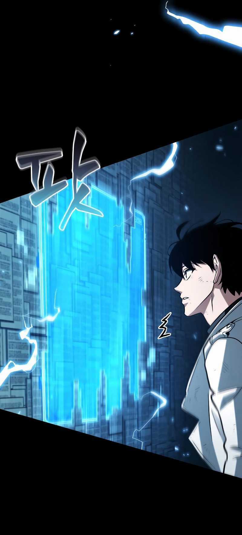 Toàn Trí Độc Giả - Chapter 209.2 - Trang 27