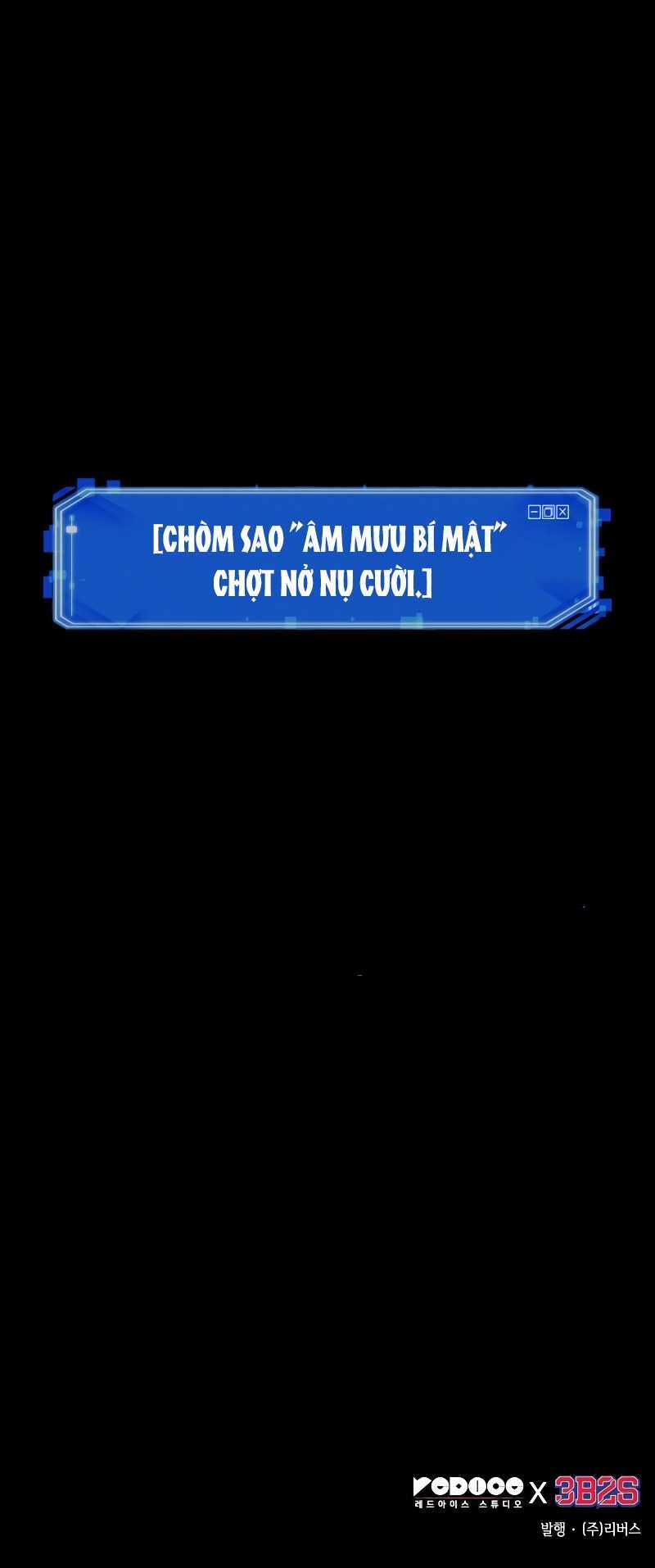 Toàn Trí Độc Giả - Chapter 209.2 - Trang 29