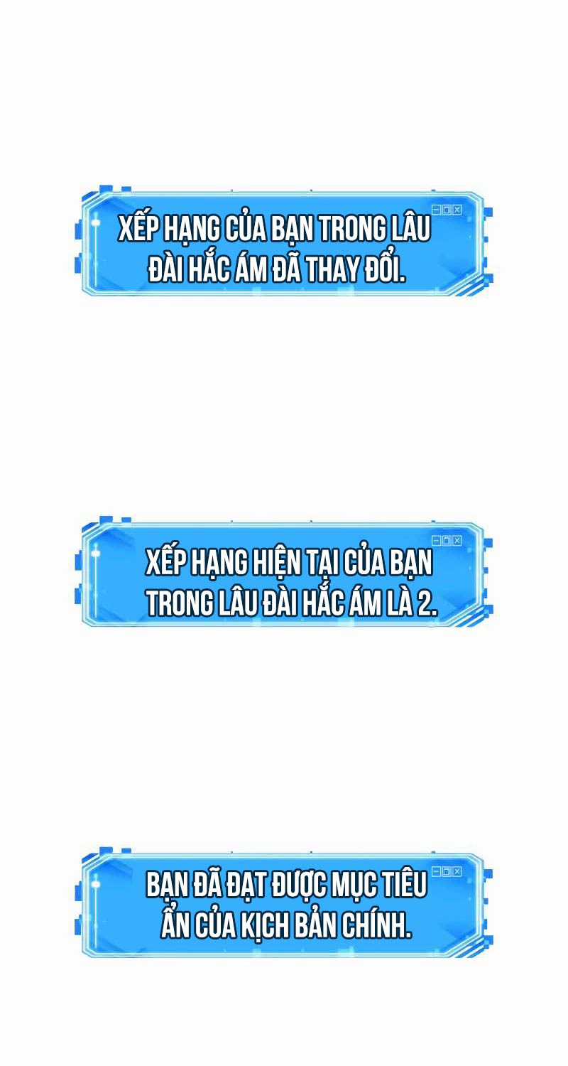 Toàn Trí Độc Giả - Chapter 210 - Trang 54