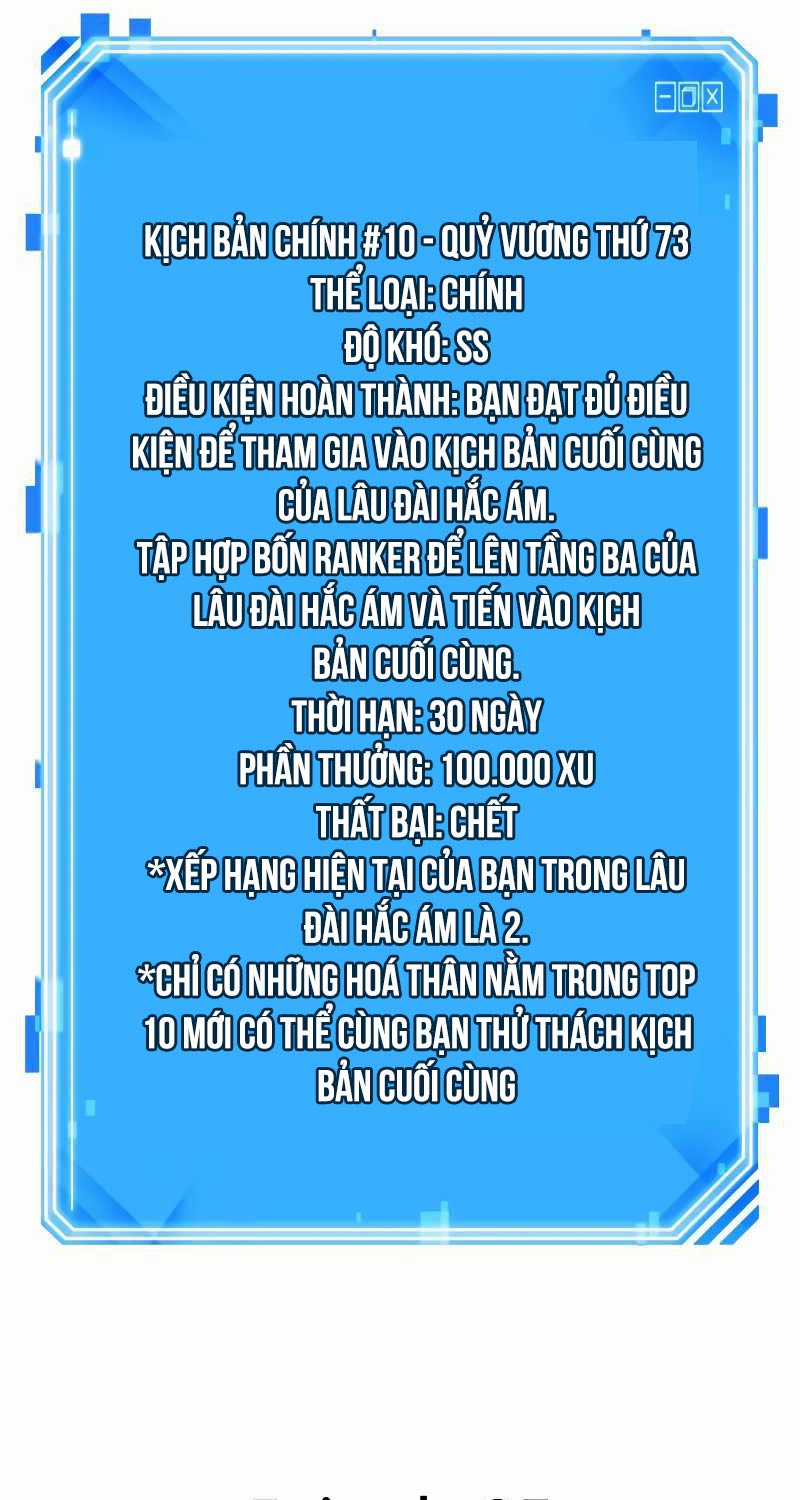 Toàn Trí Độc Giả - Chapter 210 - Trang 58
