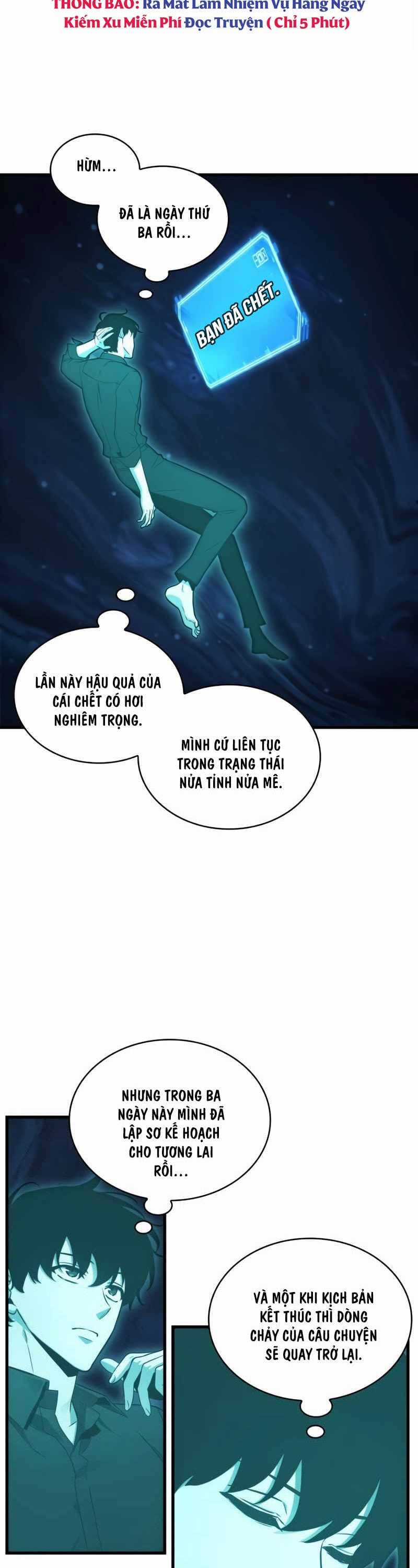 Toàn Trí Độc Giả - Chapter 211 - Trang 13
