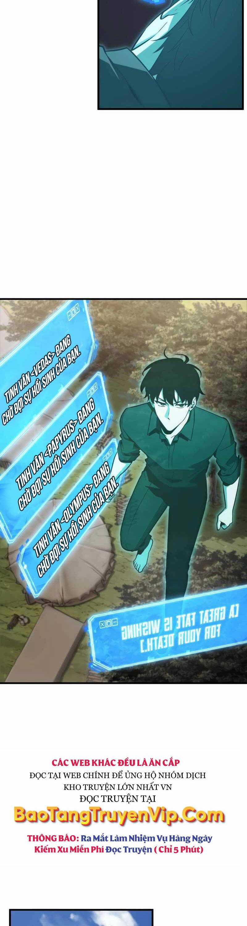 Toàn Trí Độc Giả - Chapter 211 - Trang 21