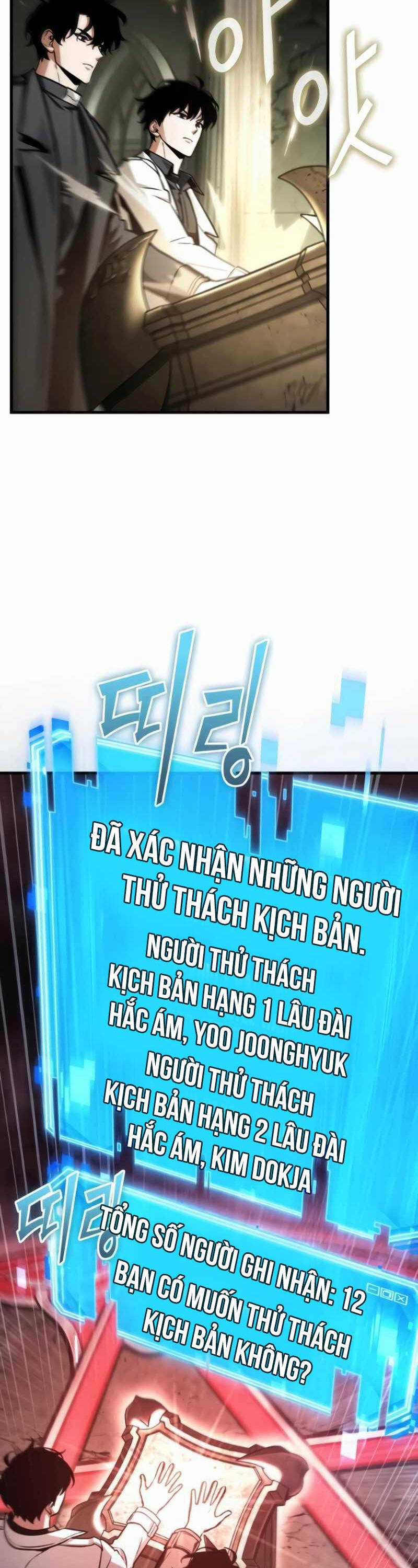 Toàn Trí Độc Giả - Chapter 213 - Trang 14