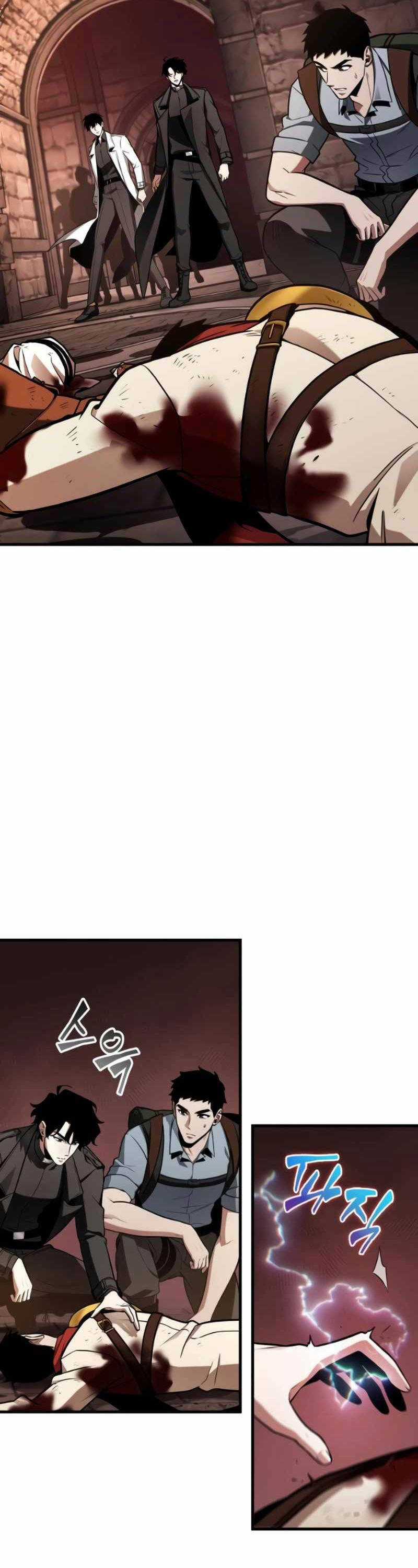 Toàn Trí Độc Giả - Chapter 213 - Trang 25